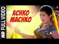 Gora Mukhda Hai Hach Go Mach Go Full Song Itihaas