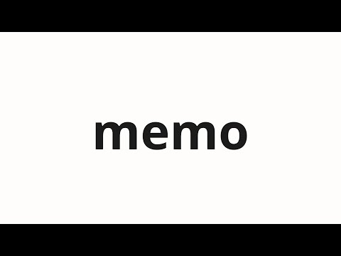 How to pronounce memo | 메모 (memo in Korean)