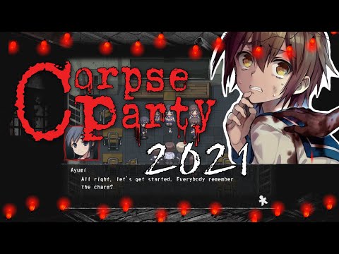 Просмотреть видео