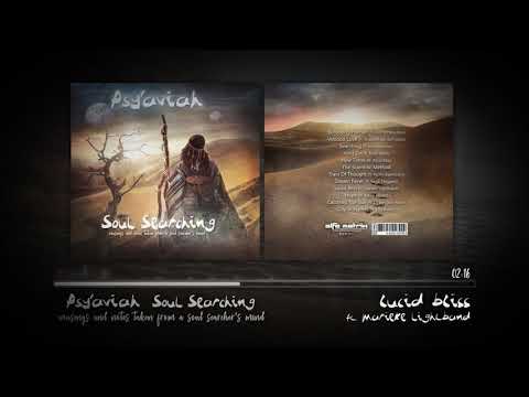 Psy'Aviah - Lucid Bliss ft. Marieke Lightband (KOALA)