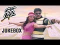 Rishi Movie Jukebox Sarathkumar Meena Tamil Movie Songs