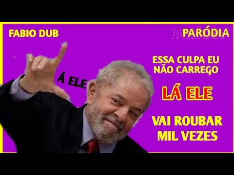 LÁ ELE - PARÓDIA