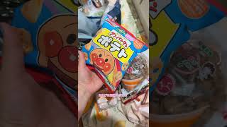 スーパー購入品紹介 #ズボラ主婦 #日常vlog #専業主婦