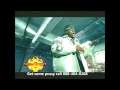 Cassidy B Boy Stance Video