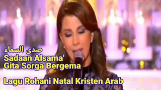 Download lagu Gita Sorga Bergema√ Lagu Natal Bahasa Arab 🌲 mp3