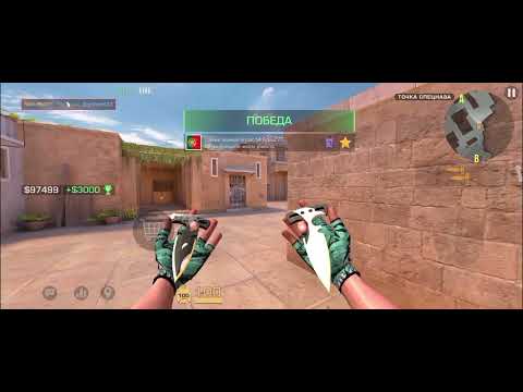 Лучший Игрок в standknife? мувик stabdknife | MrArBuZ123