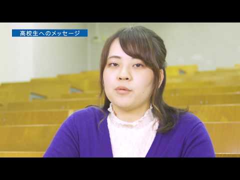 社会福祉学科 総合福祉学部 社会福祉学科 4年 鴨下 実佳さん Interview