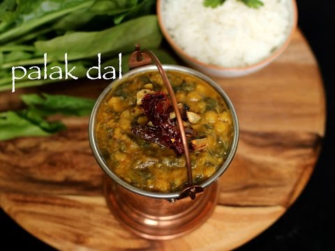 dal palak recipe | spinach dal recipe | palakura pappu recipe