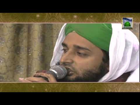 Bula lo Phir Mujhe Aye Shah e Bahro  Arif Attari