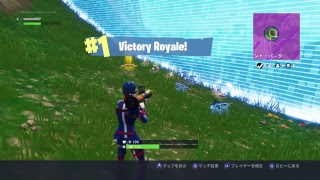 [FortNite]実質日本一がいくフォートナイト