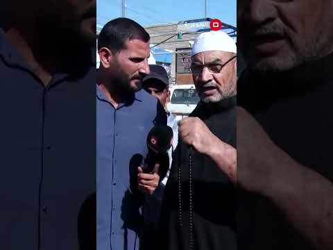 شاهد بالفيديو.. شخص طلب مني مليون ونص يطلعلي سلفة من مصرف الرافدين #shorts