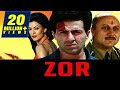 Zor Movie 1998 Full Hindi Movie Sunny Deol Sushmita Sen Milind Gunaji Om Puri Anupam Kher