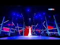 Анжелика Агурбаш - Blackout (Шоу Юдашкина 2013) [HD] 