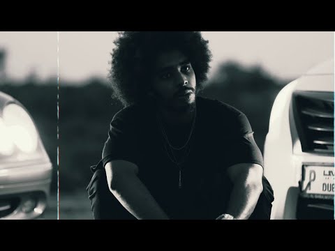 Beykay - Lissa Freestyle | بي كيه - لسه (Official Music Video)