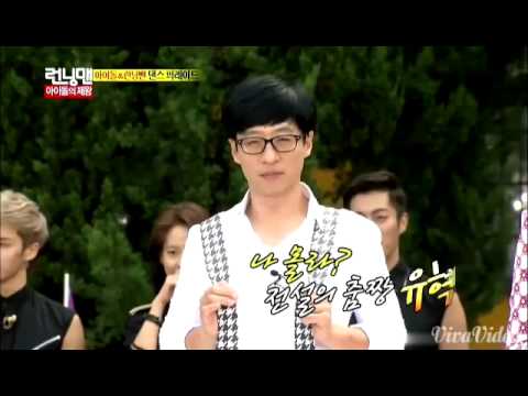 Girl's Day Runningman