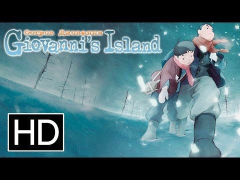 Giovanni's Island- English Subbed Trailer 