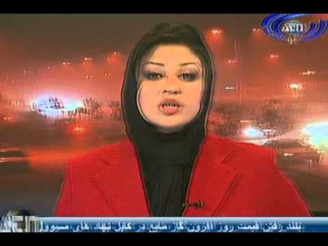 Ariana News 04 December 2012 Part One - DARI