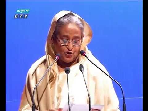 সন্ধ্যা ০৭টার একুশে সংবাদ || ০৩ ফেব্রুয়ারী ২০১৯