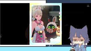 ざ、ざ、ザツダン