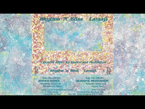 Laraaji - Rhythm 'N' Bliss [1982]