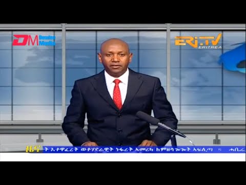 Evening News in Tigrinya for April 3, 2023 - ERi-TV, Eritrea