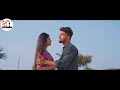 Haryanvi Song Tera Ladu Tera Ladu