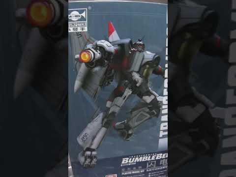 Trumpeter Blitzwing Model Kit #Shorts