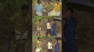 Download lagu എനിക്ക് പിന്നെ കപ്പലും വിമാനവും ഉള്ളോണ്ട് പ്രശ്നമില്ല | Malayalam Comedy Scene | Dr Pasupathy Movie mp3