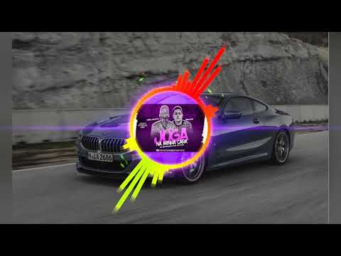 Seia Boladão feat. MC Leozin - Joga Na Minha Cara