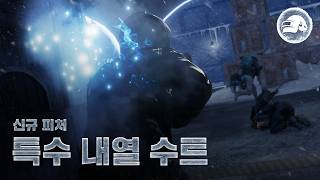 퀘이사존