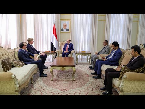 رئاسة مجلس الوزراء اليمني