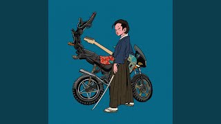 Kawaii (카와이) (Feat. Superbee)