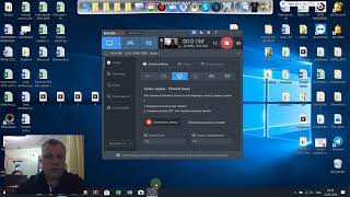 Tutorial de utilizare OpenBoard.