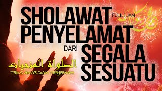 Download lagu Sholawat Penyelamat - Sholawat Munjiyat Lirik Arab dan Artinya Full 1 Jam | Haqi  mp3