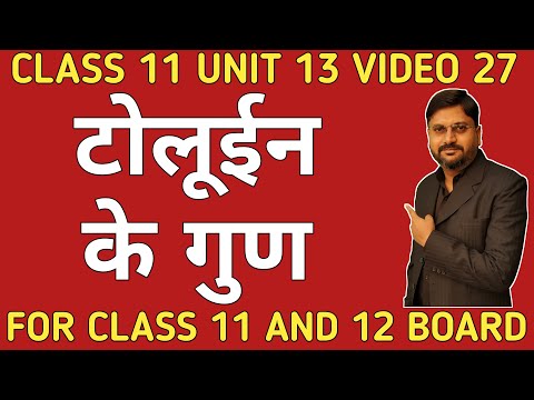 Toluene solvent chemical