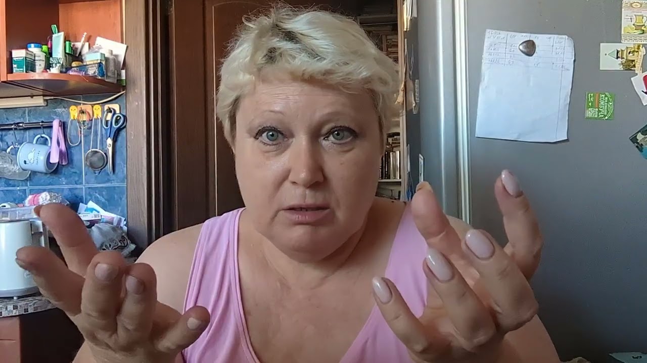 Киев место силы меняться система темная магия не срабатывает 