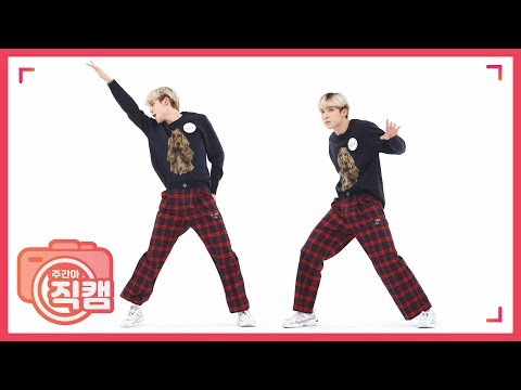 [주간아 미방] 에이티즈 정윤호 ‘WONDERLAND’ 직캠 l EP.429