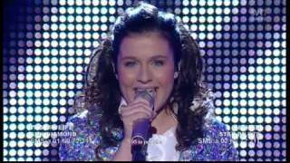 Amy Diamond It&#39;s My Life HQ