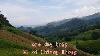 preview picture of video 'SE of Chiang Khong'