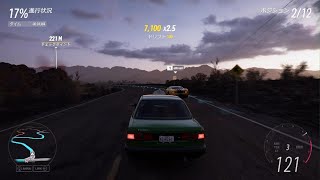 東京無線タクシーでストリートレースしてみた。