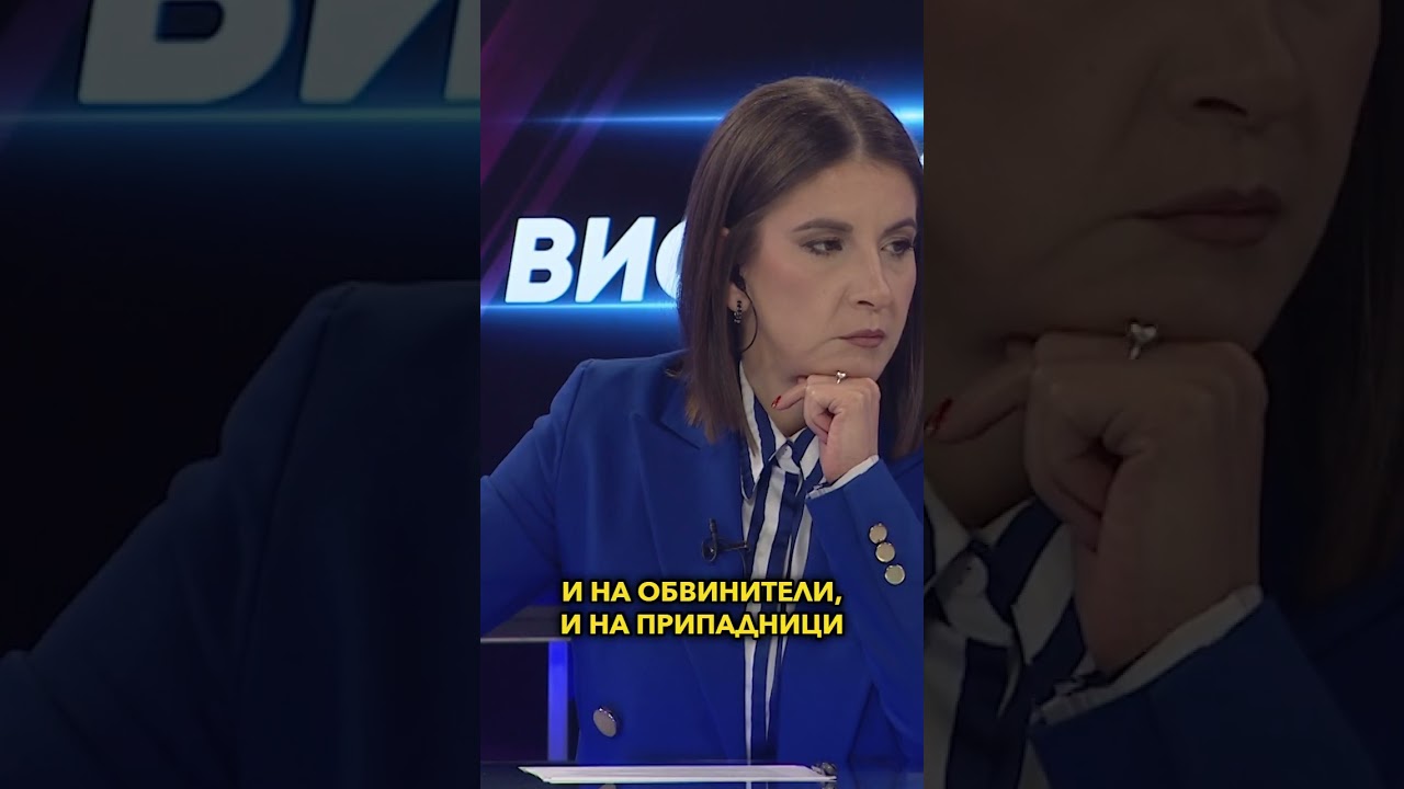 На кратко со Павле Трајанов  во „Само Вистина“ - 03.04.2026