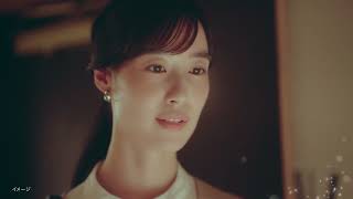 香るStick -WEB動画-「上質な香りに包みこまれる 」篇　（SKS-0009）