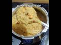 Sarkarai Pongal Recipe Sweet Pongal Recipe Sweetpongal Sarkaraipongal Cookingforbeginners