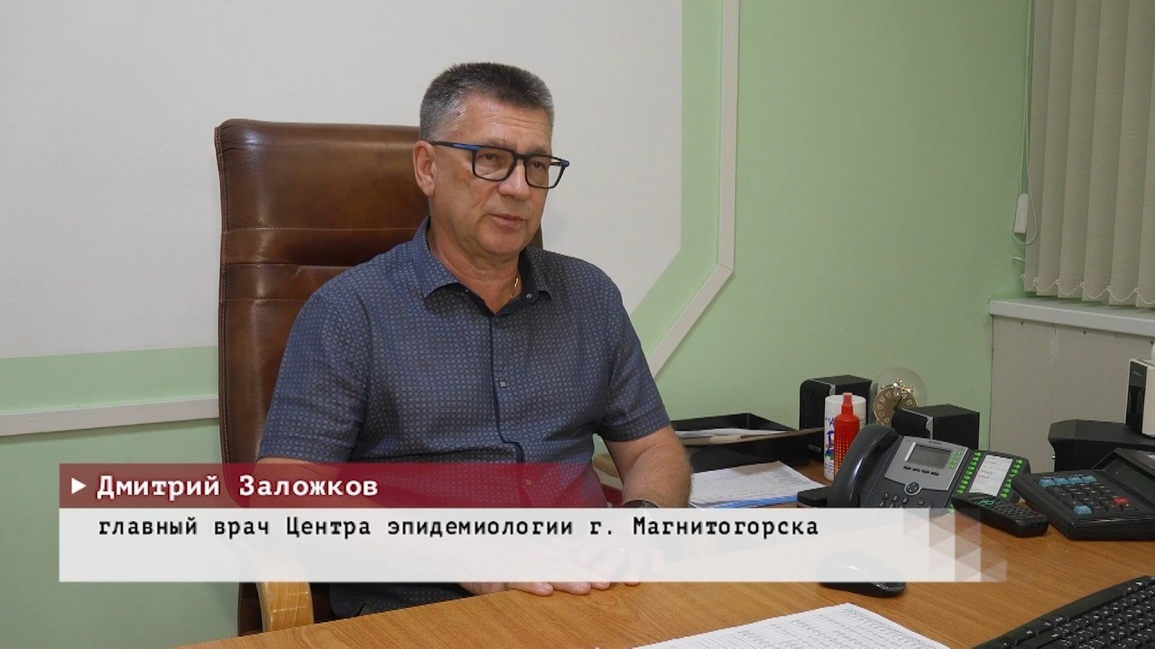 Время местное. Эфир: 01-07-2026 - Осторожно, мыши!