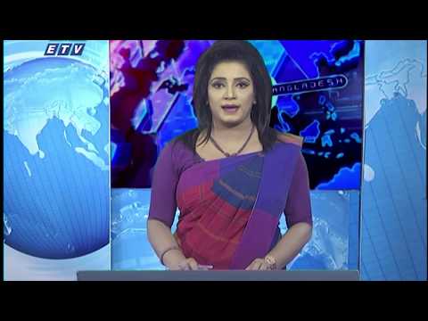 11 PM News || রাত ১১টার সংবাদ || 18 May 2020 || ETV News