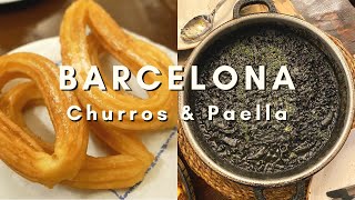 Trying Spanish Food in Barcelona! | BLACK PAELLA and Churros in Barcelona!