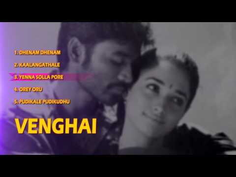 Venghai - Tamil Music Box