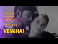 Venghai Tamil Music Box