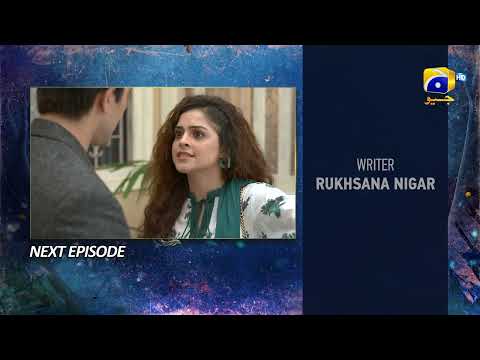 Behroop Episode 35 Teaser - HAR PAL GEO