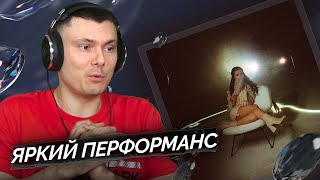 Медиа рецензия